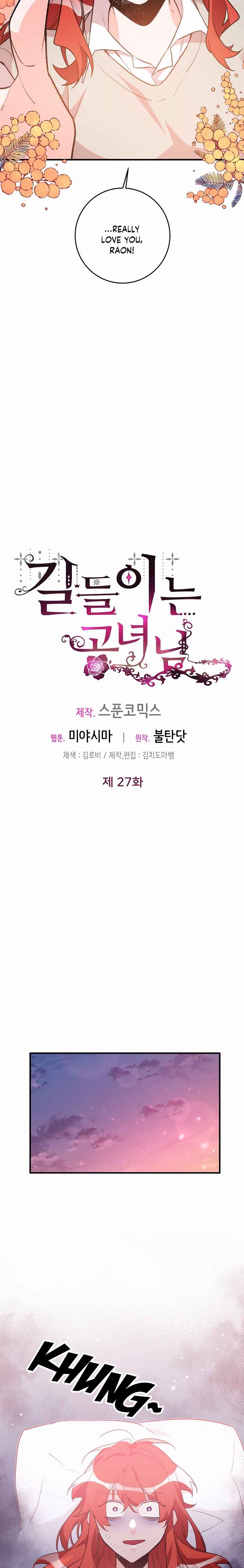 Taming The Lady Chapter 27 8